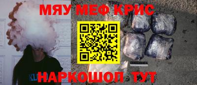 ГАЛЛЮЦИНОГЕННЫЕ ГРИБЫ Берёзовский
