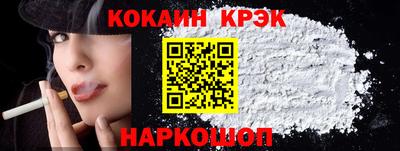 ГАЛЛЮЦИНОГЕННЫЕ ГРИБЫ Берёзовский