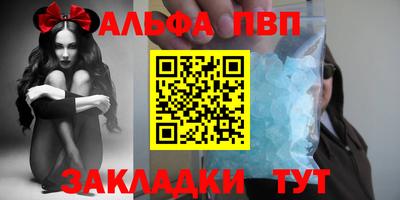 ГАЛЛЮЦИНОГЕННЫЕ ГРИБЫ Берёзовский