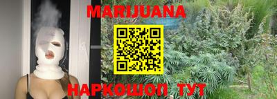 ГАЛЛЮЦИНОГЕННЫЕ ГРИБЫ Берёзовский