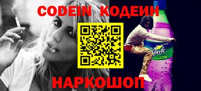 ГАЛЛЮЦИНОГЕННЫЕ ГРИБЫ Берёзовский