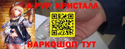 ГАЛЛЮЦИНОГЕННЫЕ ГРИБЫ Берёзовский