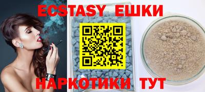 ГАЛЛЮЦИНОГЕННЫЕ ГРИБЫ Берёзовский