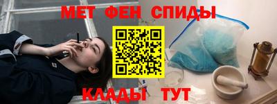 ГАЛЛЮЦИНОГЕННЫЕ ГРИБЫ Берёзовский