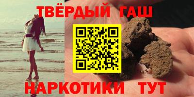 ГАЛЛЮЦИНОГЕННЫЕ ГРИБЫ Берёзовский