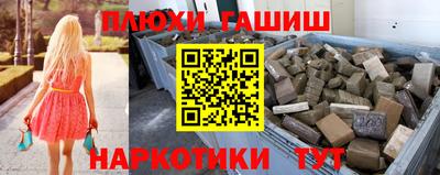 ГАЛЛЮЦИНОГЕННЫЕ ГРИБЫ Берёзовский