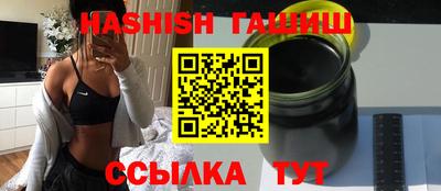 ГАЛЛЮЦИНОГЕННЫЕ ГРИБЫ Берёзовский