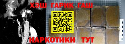 ГАЛЛЮЦИНОГЕННЫЕ ГРИБЫ Берёзовский