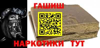 ГАЛЛЮЦИНОГЕННЫЕ ГРИБЫ Берёзовский
