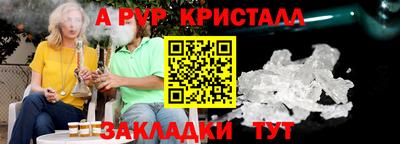 MESCALINE Нягань