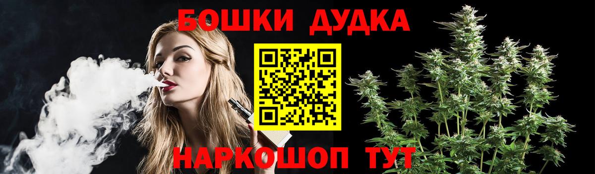 Конопля ГИДРОПОН Златоуст